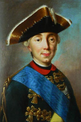 Пётр III