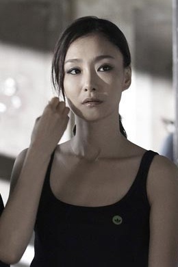 Мин Чжи Ён