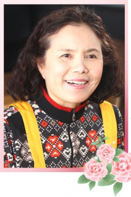 Чан Гиль Чжа
