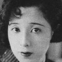 Окада Иосико