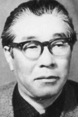 Сасаки Ясуси