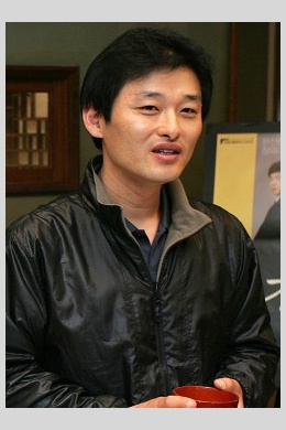 Хан Чжун Со