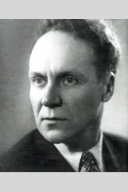 Евгений Райковский