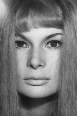 Джемма Фирсова