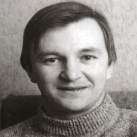 Сергей Иванов