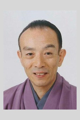 Кацура Утамару