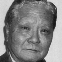 Итикава Осаму