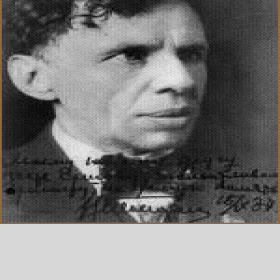 Василий Топорков