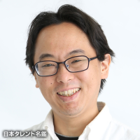 Ояма Таканори