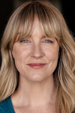 Алексис Портер