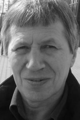 Виктор Гунин