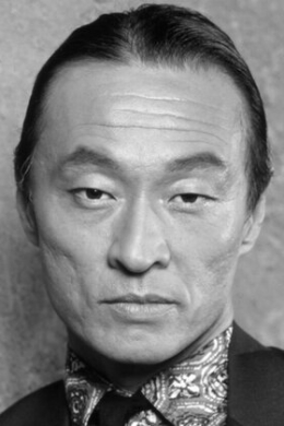 Кэри-Хироюки Тагава