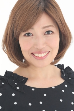 Намики Норико