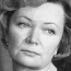 Нина Меньшикова