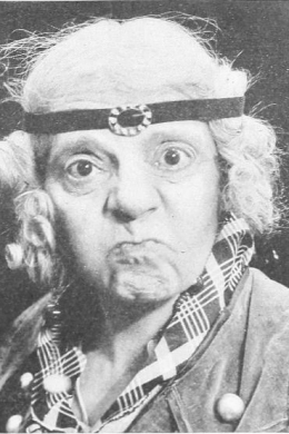 Элис Уошберн