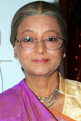 Рита Бхадури
