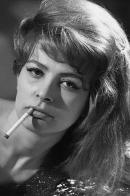 Ева Кристиан