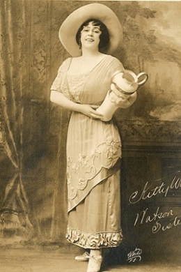 Китти Уотсон