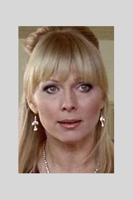 Сэлли Херст