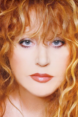 Алла Пугачёва