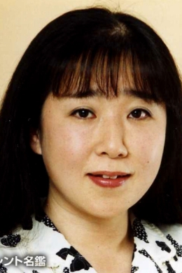 Масиба Мари