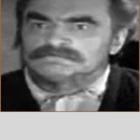 Евгений Григорьев