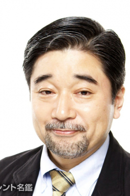 Хосино Мицуаки