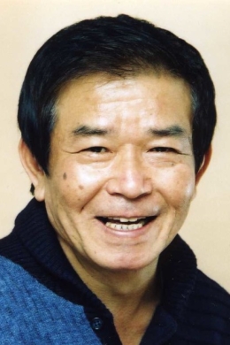 Исимару Хироя