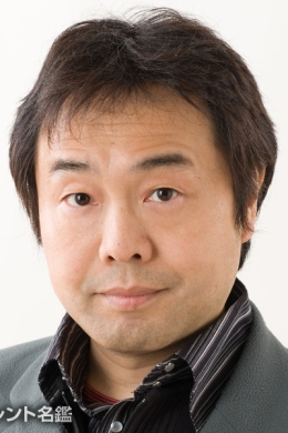 Кикути Масами