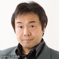 Кикути Масами