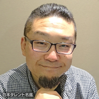 Кимура Масафуми