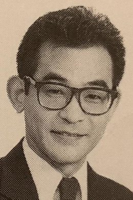 Сасаока Сигэдзо