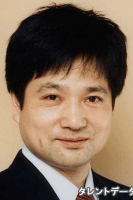 Сугавара Дзюнъити