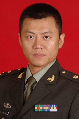 Ван Юй Чжэн