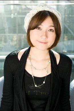 Rina Satou, Rina Satō. 