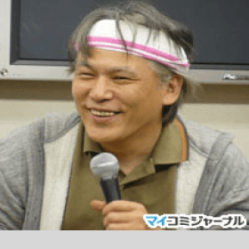 Кояма Ёситака