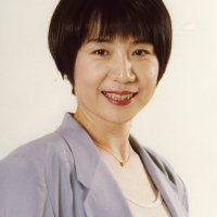 Укай Румико