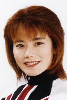 Мидзутани Юко