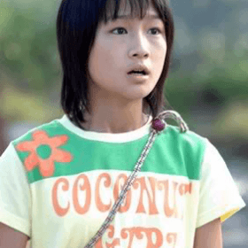 Комацу Айри