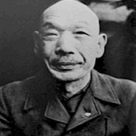 Сэйка Маяма