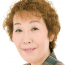 Маруяма Хироко