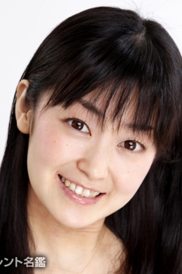 Арисима Мою