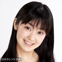 Арисима Мою