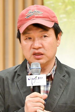 Чан Ён У