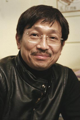 Оцука Кёдзи