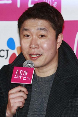 Хван Чжун Хёк