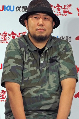 Ватанабэ Одахиро