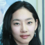 Сон Ю Хён