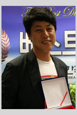 Ли Чжэ У
