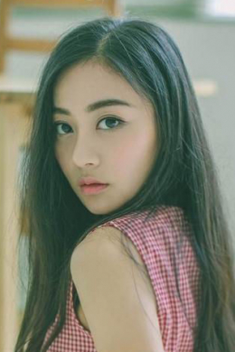 Юй Синь Тун